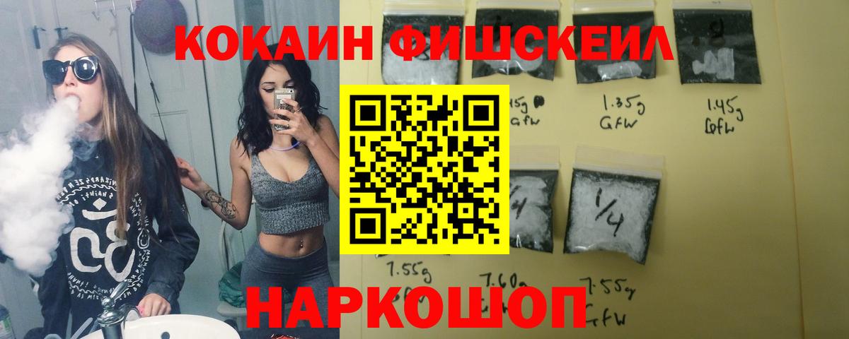 COCAIN Columbia Чернушка