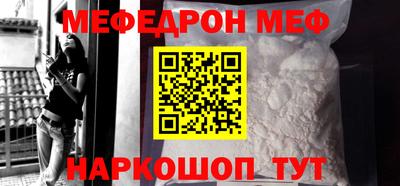 гидропоника Моздок