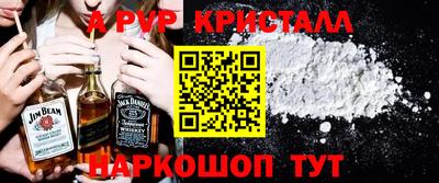 гидропоника Моздок