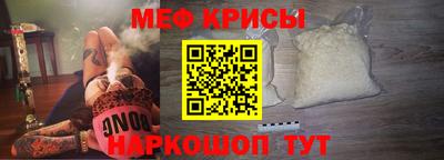 дурь Можайск