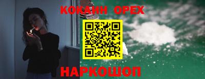 гидропоника Моздок