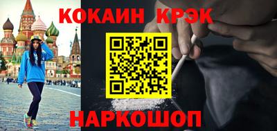 мдпв Можга