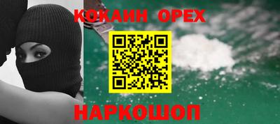 мдпв Можга