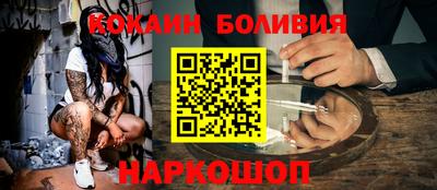 мдпв Можга