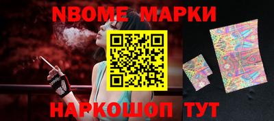 мдпв Можга