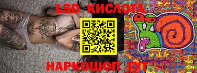 мдпв Можга