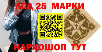 мдпв Можга