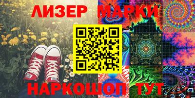 гидропоника Моздок