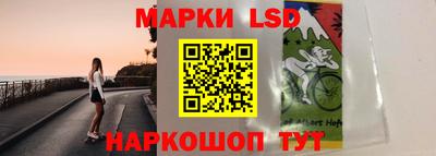 гидропоника Моздок