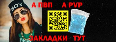 дурь Можайск