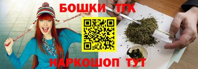гидропоника Моздок