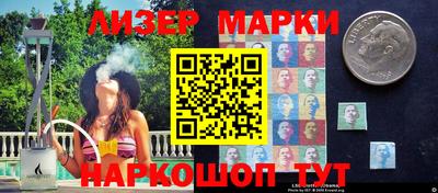 гидропоника Моздок