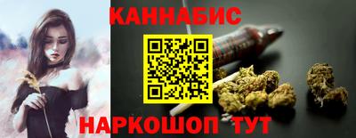 дурь Можайск