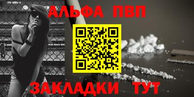 мдпв Можга