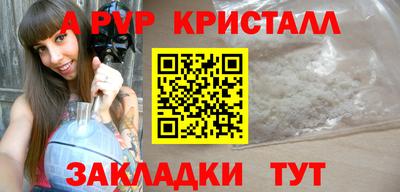 мдпв Можга