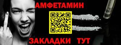 дурь Можайск