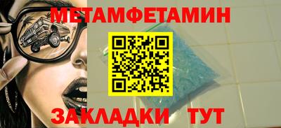 мдпв Можга