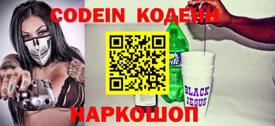 гидропоника Моздок