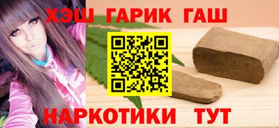 гидропоника Моздок