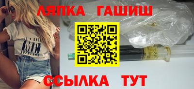 мдпв Можга