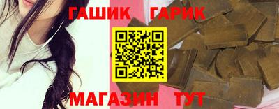 дурь Можайск