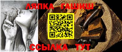 мдпв Можга