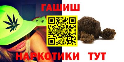 дурь Можайск