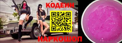 мдпв Можга