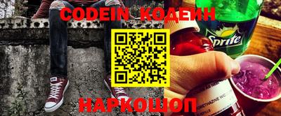гидропоника Моздок
