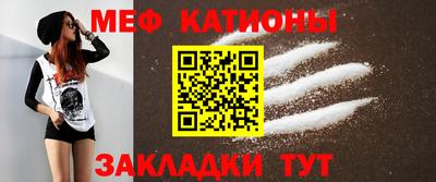 мдпв Можга