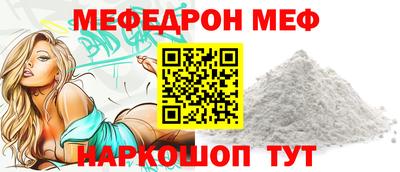 мдпв Можга