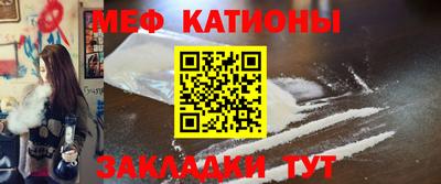 мдпв Можга