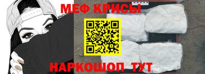 мдпв Можга