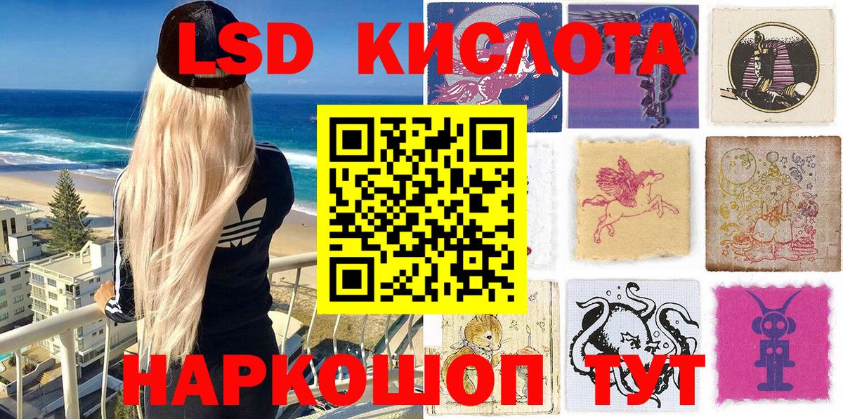 Марки N-bome 1500мкг  Марки N-bome 1500мкг  Чернушка  Вход с VPN 