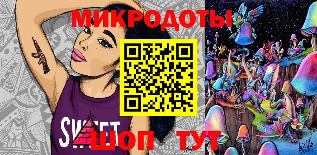 Галлюциногенные грибы Psilocybine cubensis Чернушка